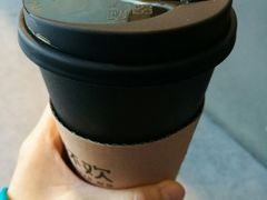 -杯欢制茶(三里屯店)