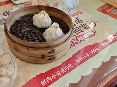 -王興記(中山路店)