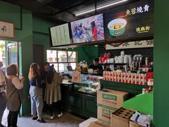 -憶廟街 X 沙角邨(太古城店)
