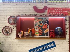 -Eckl’s爱氏热狗(猫街店)