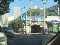 -北路拉面馆(洪湖里店)