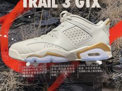 -NIKE(朝阳合生汇店)