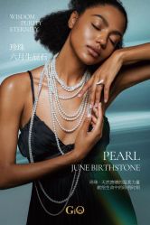 -GiO挚澳珠宝(侨福芳草地店)