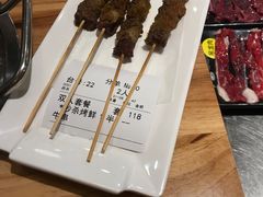 -嬷孙家潮汕牛肉火锅(北京路天河城店)