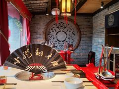 -小龙翻大江文化火锅(宽窄店)