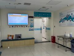-美联众合动物医院·24h京西诊疗中心
