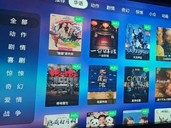 -金色印象·4K影院式足体养生(双龙湖店)