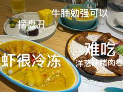 -泰悦澜·泰国餐厅(万象城店)