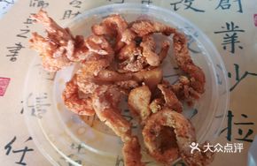 Crispy Chicken Strips