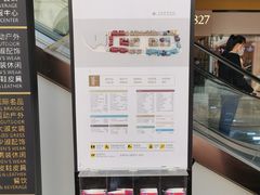 -首创奥特莱斯(西安店)