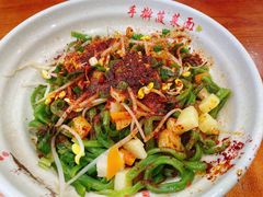 -手擀菠菜面(西康路店)