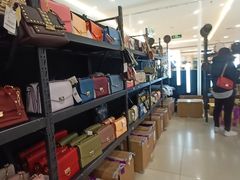 -百盛(莘庄店)