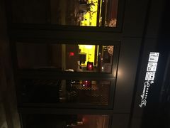 iphone_upload_pic-铜锣湾·有麝自然香(重庆新天地店)