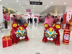 -世纪联华(吴淞店)