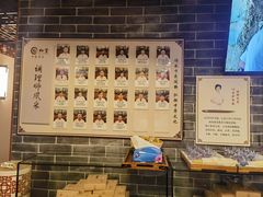-裕和堂中医推拿艾灸(太古汇臻品店)