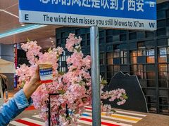 -雨舍咖啡(汉神购物广场咖啡街区店)