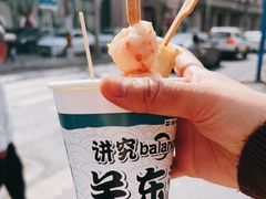 -全家便利店(洛川东路店)