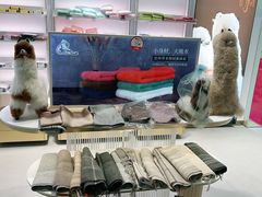 -国药中服免税(北京坊店)
