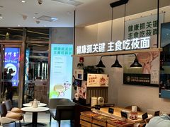 -西贝(上海中心店)