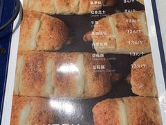 -The open life(万象城店)