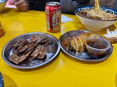 -砖头卤味