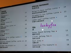 菜单-Double Win Coffee(建国中路店)
