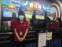 -嗨翻Hi-Fun竞技主题乐园·蹦床团建生日聚会(五棵松华熙店)