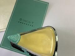 -西檬树SIMON·T轻奢蛋糕(大东方Max店)
