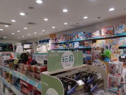 -乐友孕婴童(华宇时尚购物中心店)