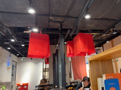 -和府捞面(天河领展广场店)