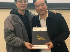 -国际大厦-演讲口才领导力培训(江苏总部)