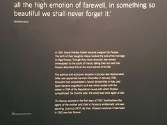 -泰特现代艺术馆