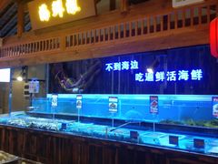 -锦绣金山人家(友谊店)