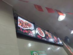 -老黄记手撕烤兔(玉林街店)