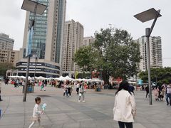 -乡村基(杨家坪建设店)