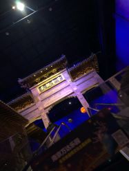 -南京万达乐园