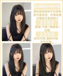 -熙.Hair 丨专注女子中长发丨