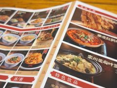 -老雒阳面馆·水席·洛阳菜(王城路店)