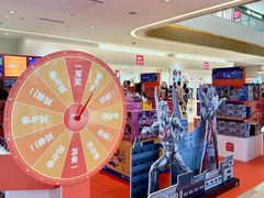 -天河城购物中心