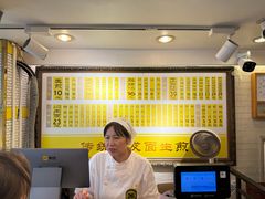 -三两春(崂山路店)