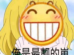 -南京交通职业技术学院第四食堂