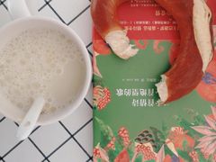 -81BAKERY(大学路店)