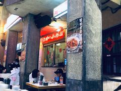 门面-文和友老长沙龙虾馆(化龙池店)