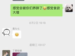 -芭比堂动物医院·犬猫全科·异宠专科(雁塔分院)
