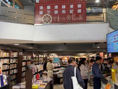 -三联书店(中环店)