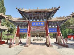 -张掖大佛寺景区