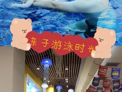 -海帆亲子游泳(顺义店)
