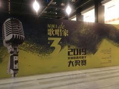 -苏州现代传媒广场商业