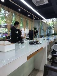 -CARR SALON