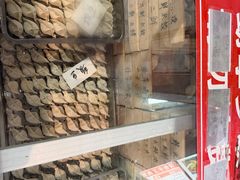 -田记自助海鲜饺子